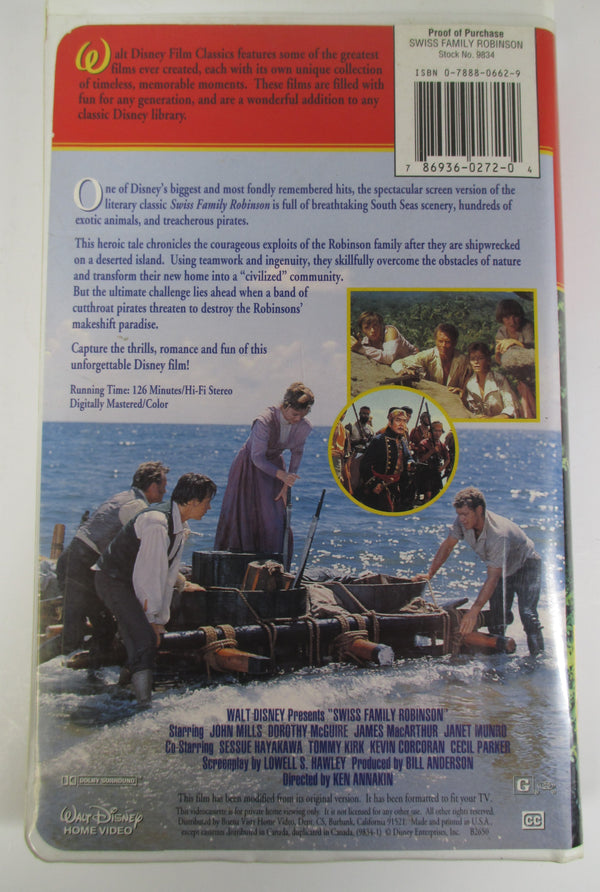 Swiss Family Robinson (VHS)