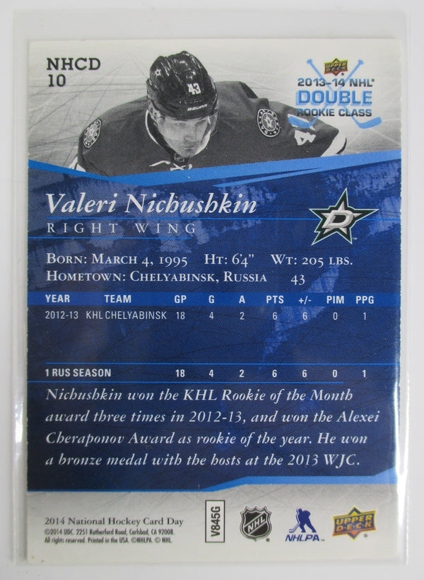 Valeri Nichushkin Upper Deck 2013-2014 Card No. NHCD 10