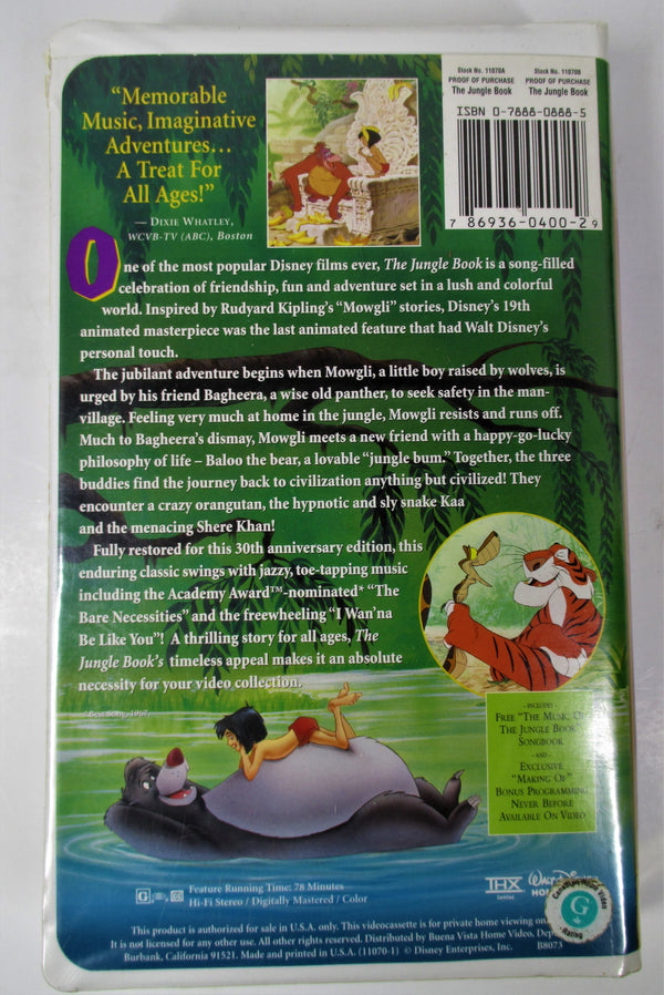 The Jungle Book (VHS)