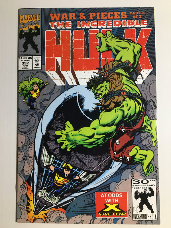 The Incredible Hulk No.392
