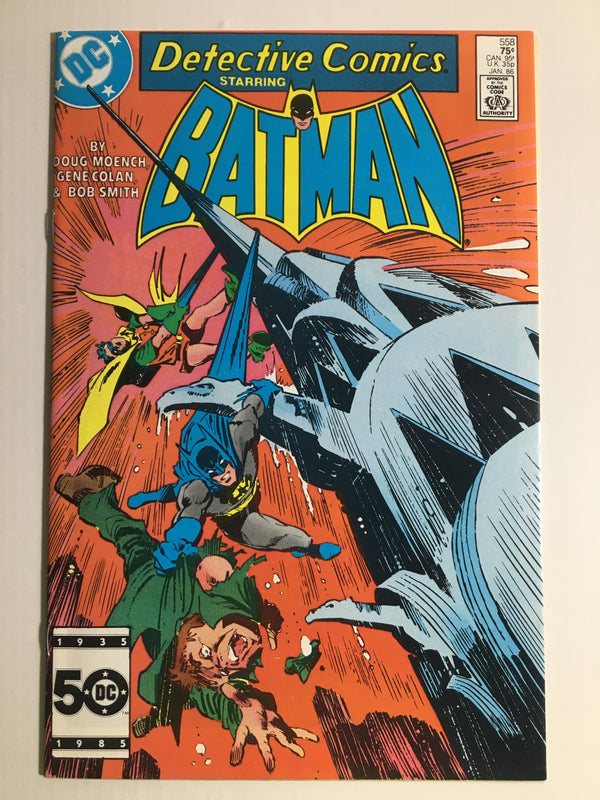 Detective Comics Starring Batman No.558